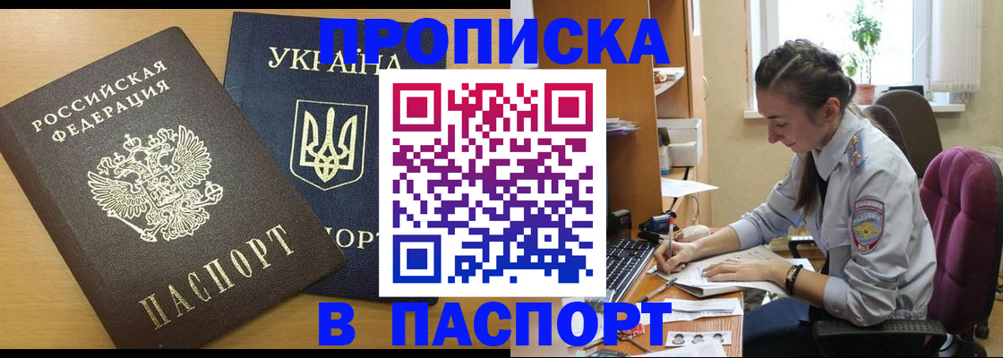 форма 3 в Сортавале